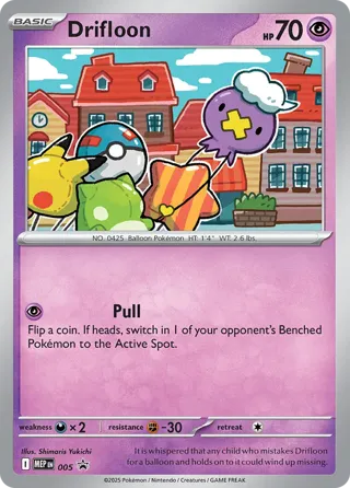 Drifloon - 005 (Cosmos Holo)