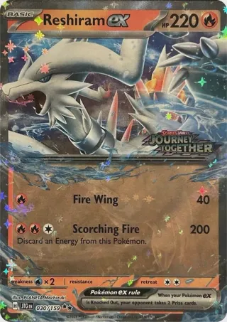 Reshiram ex (Journey Together Stamped)