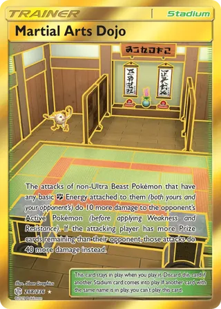 Martial Arts Dojo (Secret)