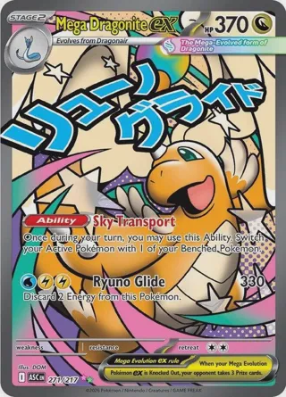 Mega Dragonite ex - 271/217