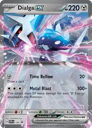 Dialga ex - 180