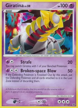 Giratina (27)