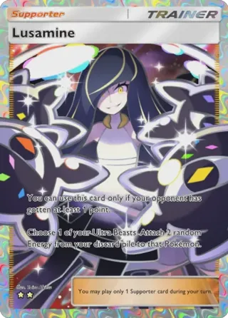 Ultra Ball (Mirror Holofoil)