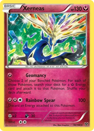 Xerneas - 2014 (Michikazu Tsuda)