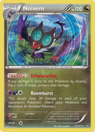 Noivern