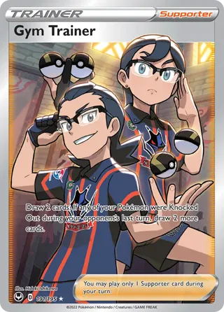 Gym Trainer (Full Art)
