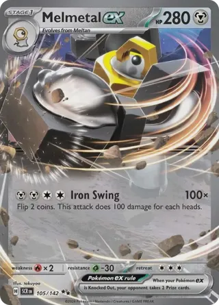 Melmetal ex (Stellar Crown Stamped)