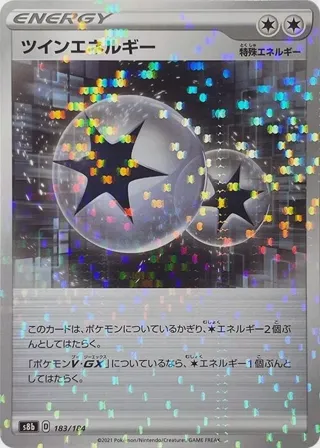 Twin Energy (Mirror Holofoil)