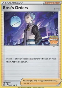 Boss's Orders (Regional Championships)