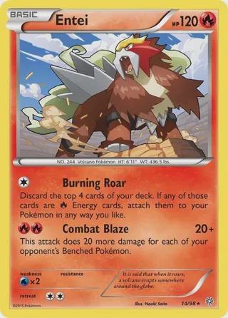 Entei (14)