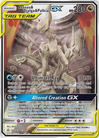 Arceus & Dialga & Palkia GX (Alternate Full Art)