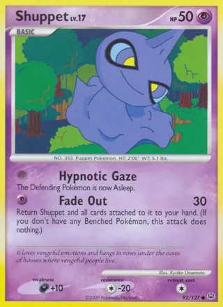 Shuppet