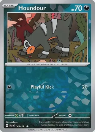 Houndour (Master Ball Pattern)
