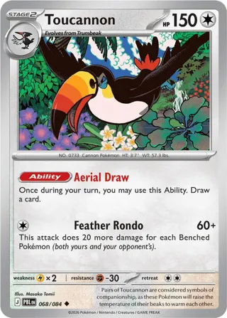 Toucannon - 068/084