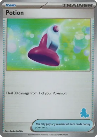 Potion (Squirtle)