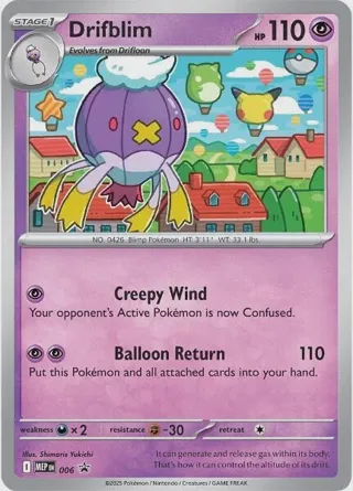 Drifblim - 006 (Cosmos Holo)