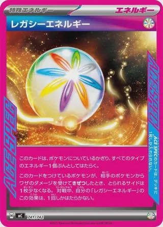 Legacy Energy