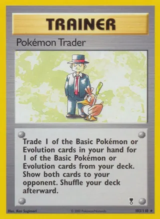 Pokemon Trader