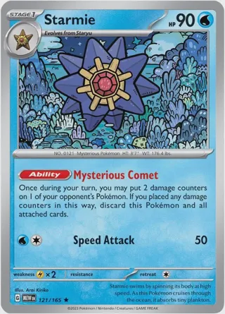 Starmie