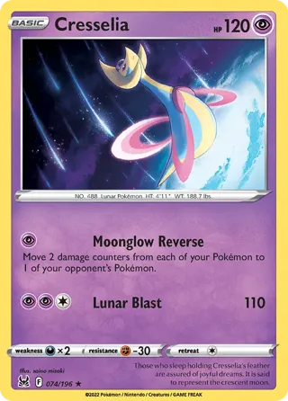Cresselia - 2023 (Tord Reklev)