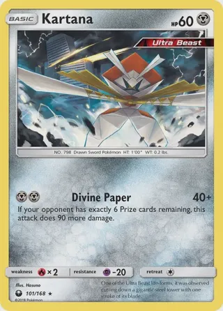 Kartana
