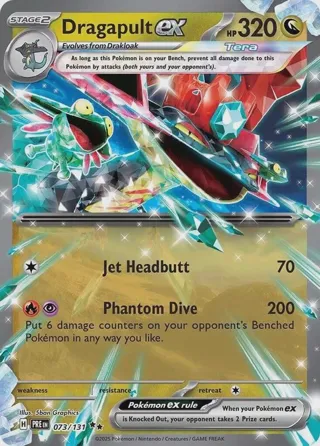 Dragapult ex - 073/131