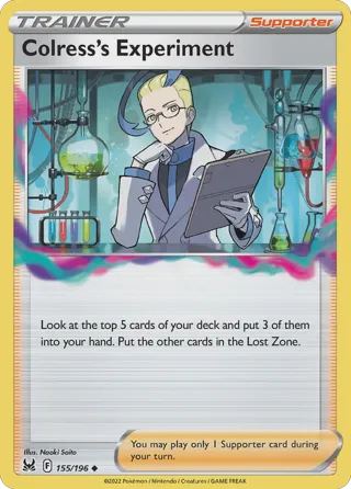 Colress's Experiment - 2023 (Shao Tong Yen)