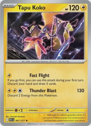 Tapu Koko