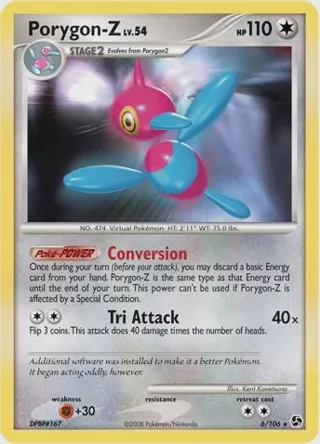 Porygon-Z - 6/106