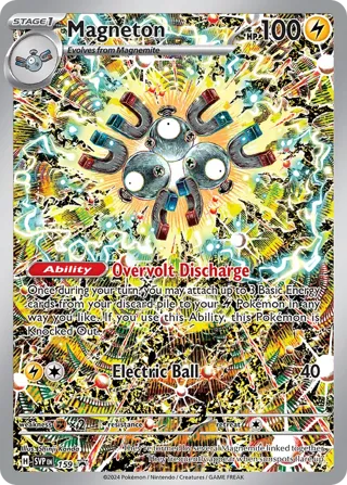 Magneton - 159