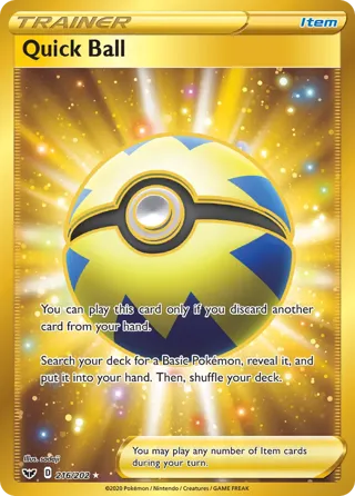 Quick Ball (Secret)