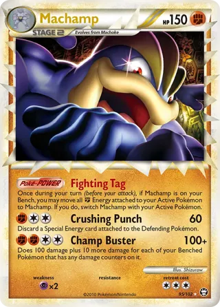Machamp (Prime)