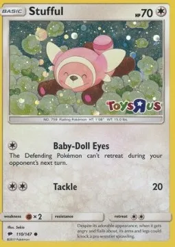 Stufful (Toys R Us)