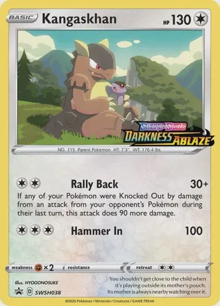 Kangaskhan - SWSH038 (Prerelease)
