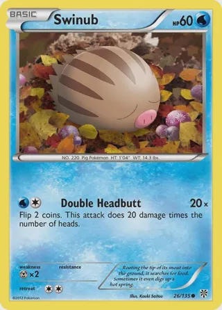 Swinub