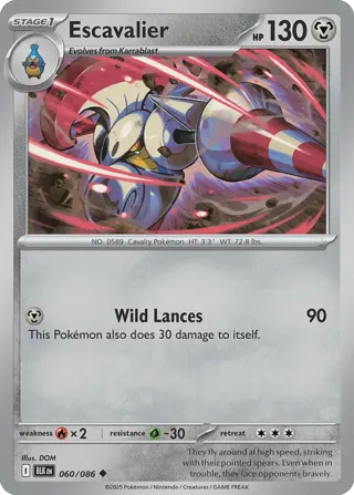 Escavalier (Master Ball Pattern)