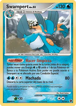 Swampert