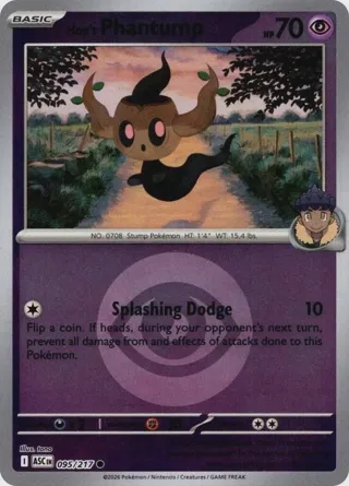 Hop's Phantump (Energy Symbol Pattern)