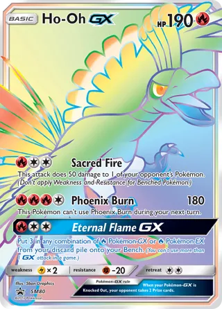 Ho-Oh GX (SM Black Star Promo)