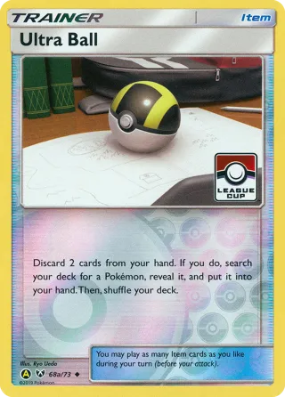 Ultra Ball (League Cup) [Staff]