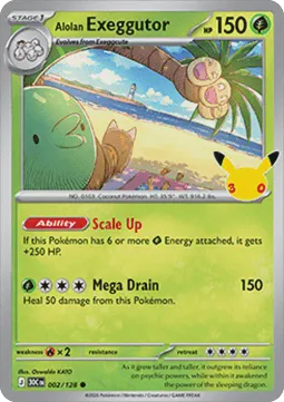 Alolan Exeggutor