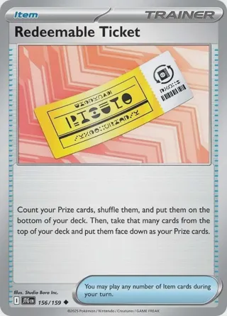 Redeemable Ticket