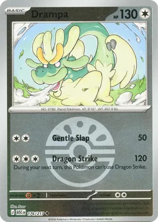 Drampa (Friend Ball)