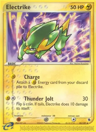 Electrike - 30/109