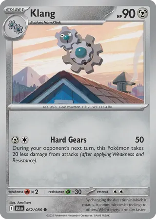 Klang (Master Ball Pattern)