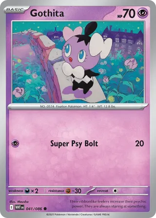 Gothita (Poke Ball Pattern)