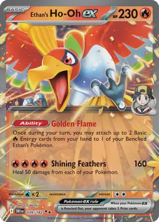 Ethan's Ho-Oh ex - 039/182