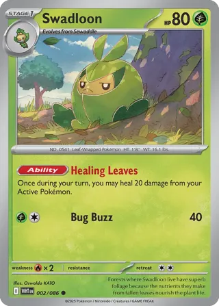 Swadloon (Poke Ball Pattern)