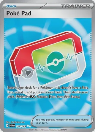 Poke Pad - 113/088