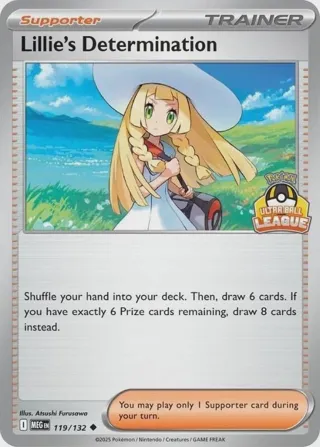 Lillie's Determination (Ultra Ball League)